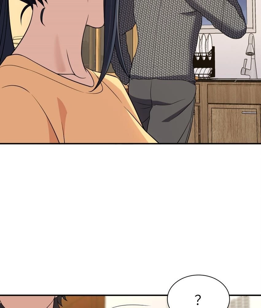 Bà Xã Nhà Tôi Đến Từ Ngàn Năm Trước Chapter 186 - 7