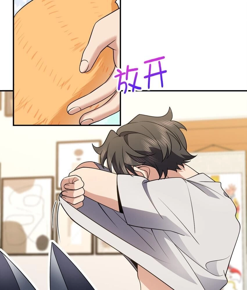 Bà Xã Nhà Tôi Đến Từ Ngàn Năm Trước Chapter 186 - 44