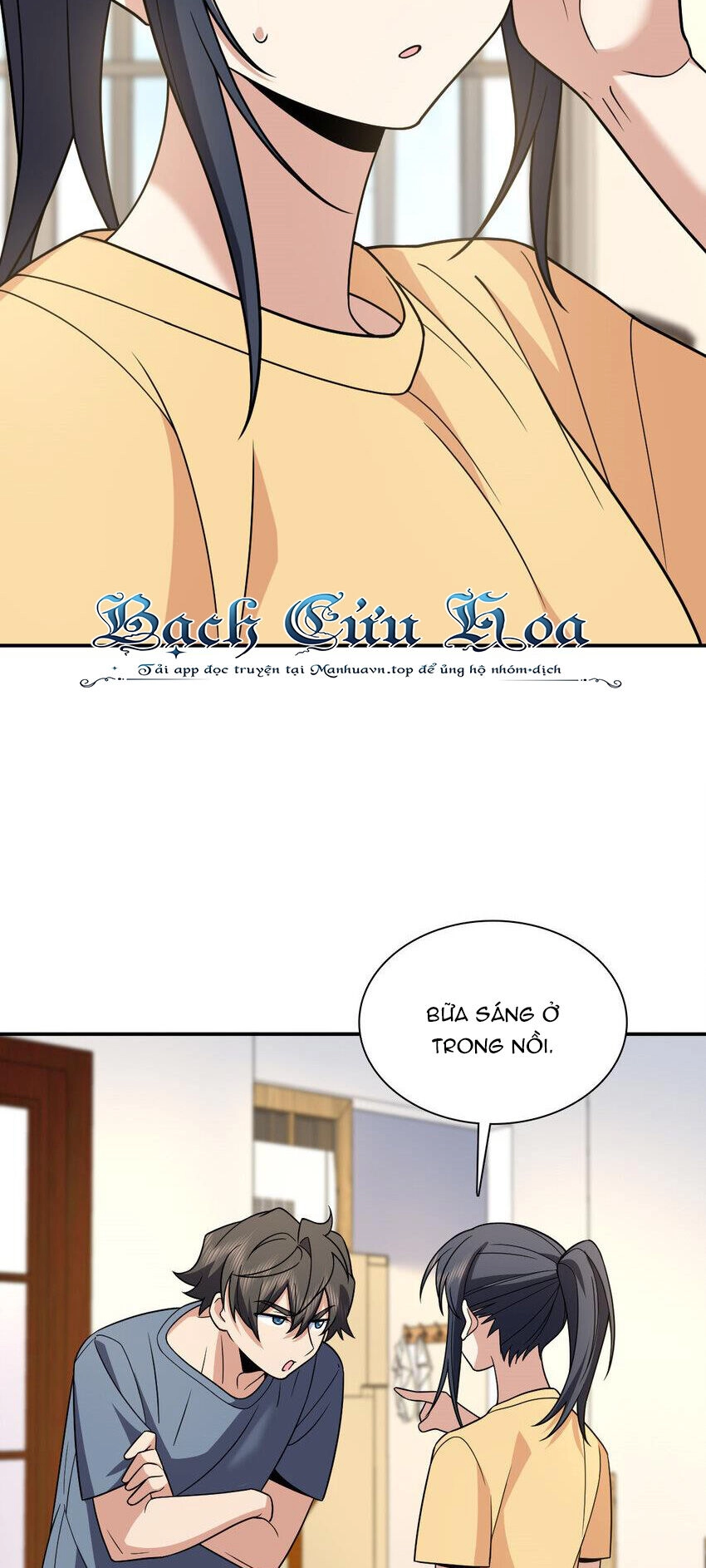 Bà Xã Nhà Tôi Đến Từ Ngàn Năm Trước Chapter 188 - 3