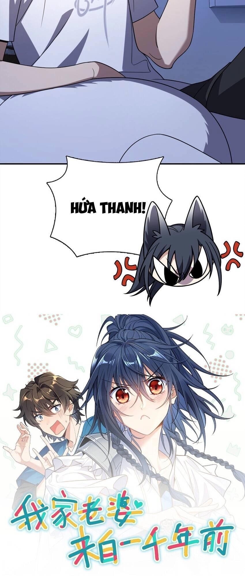 Bà Xã Nhà Tôi Đến Từ Ngàn Năm Trước Chapter 190 - 35