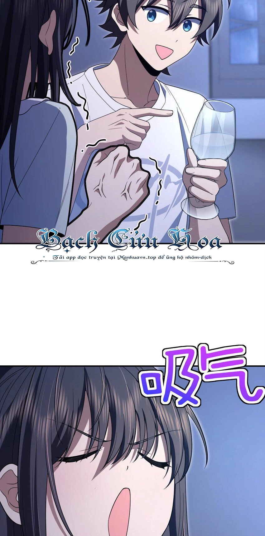 Bà Xã Nhà Tôi Đến Từ Ngàn Năm Trước Chapter 191 - 3