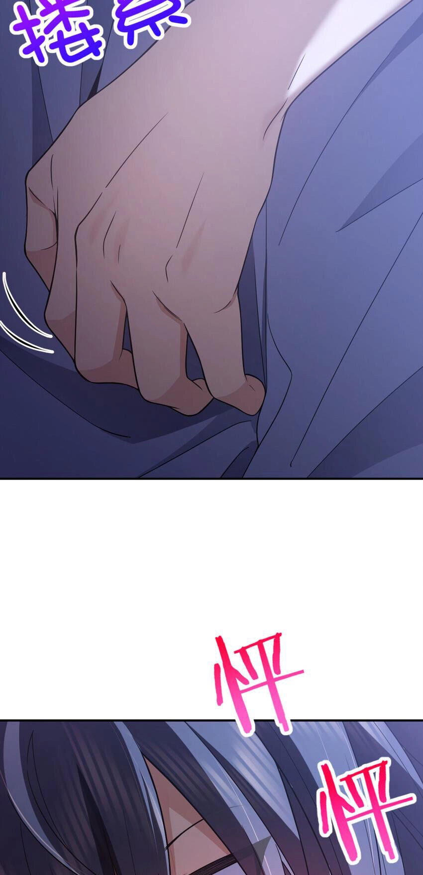 Bà Xã Nhà Tôi Đến Từ Ngàn Năm Trước Chapter 191 - 20