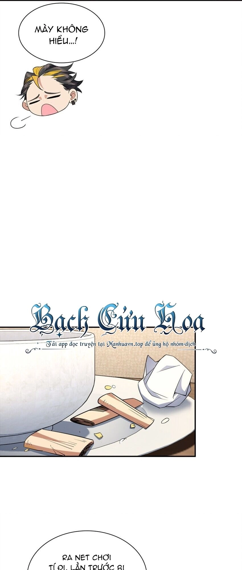 Bà Xã Nhà Tôi Đến Từ Ngàn Năm Trước Chapter 192 - 26