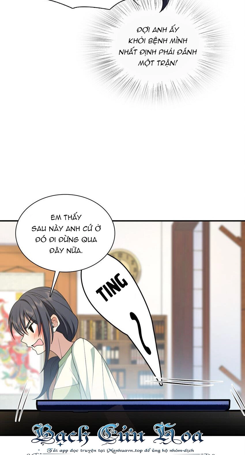 Bà Xã Nhà Tôi Đến Từ Ngàn Năm Trước Chapter 196 - 17