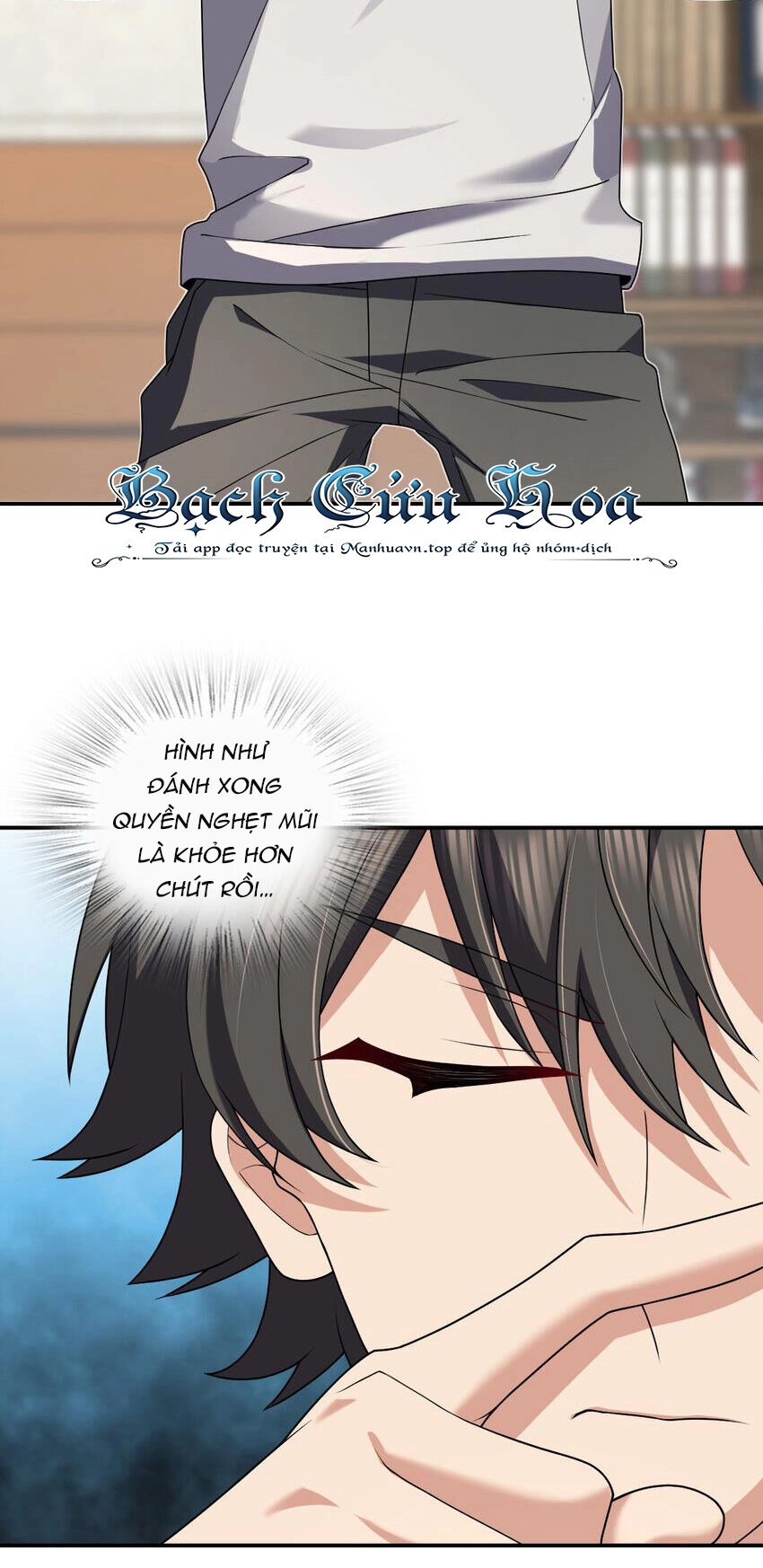 Bà Xã Nhà Tôi Đến Từ Ngàn Năm Trước Chapter 196 - 22