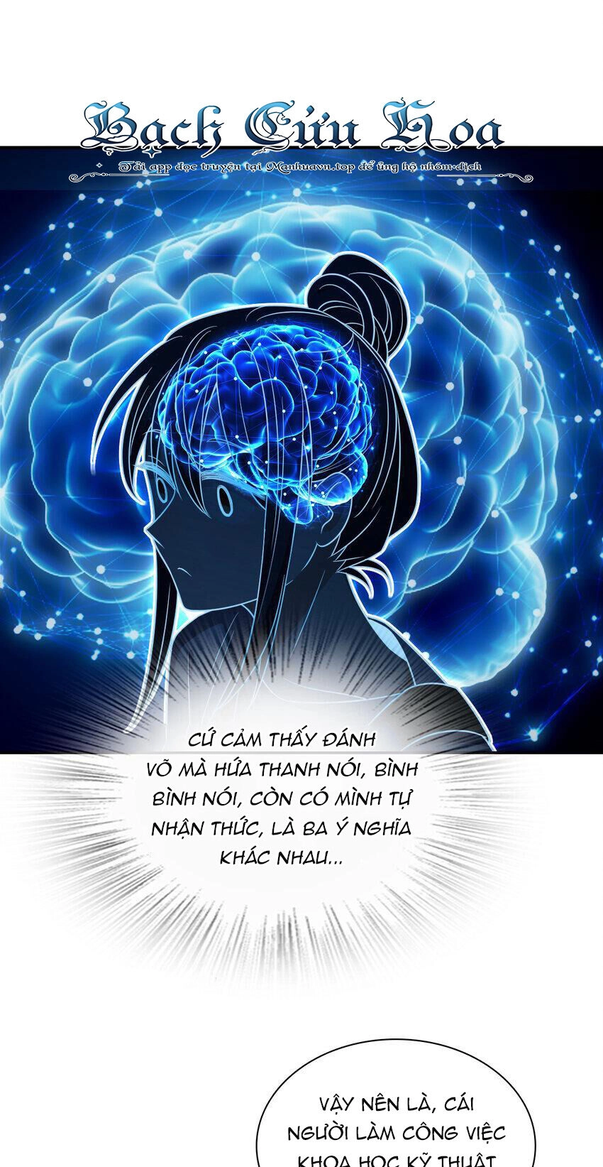 Bà Xã Nhà Tôi Đến Từ Ngàn Năm Trước Chapter 197 - 17