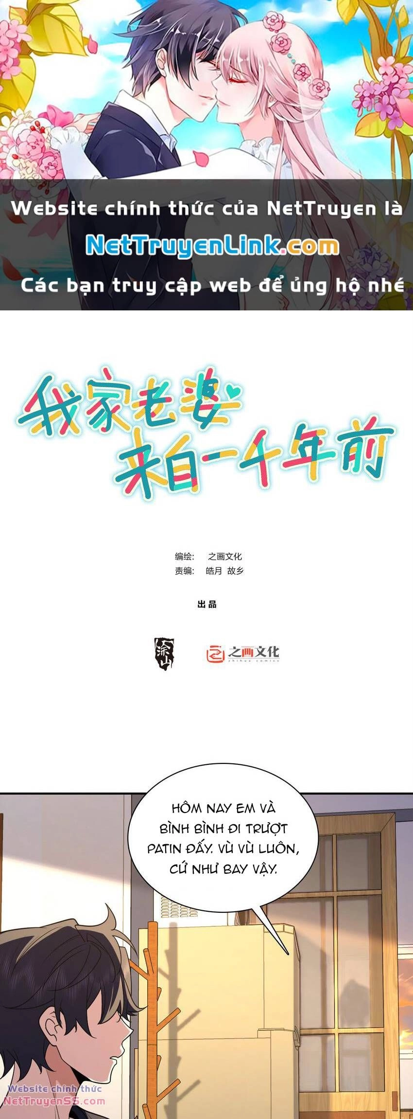 Bà Xã Nhà Tôi Đến Từ Ngàn Năm Trước Chapter 198 - 2