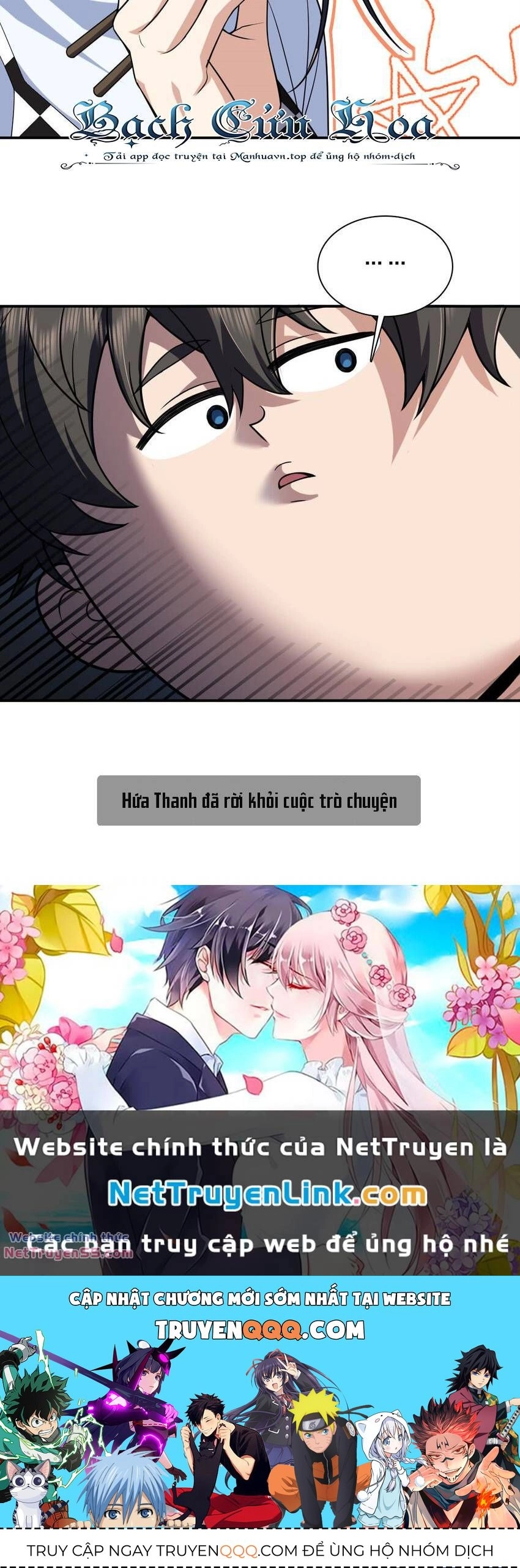 Bà Xã Nhà Tôi Đến Từ Ngàn Năm Trước Chapter 198 - 47