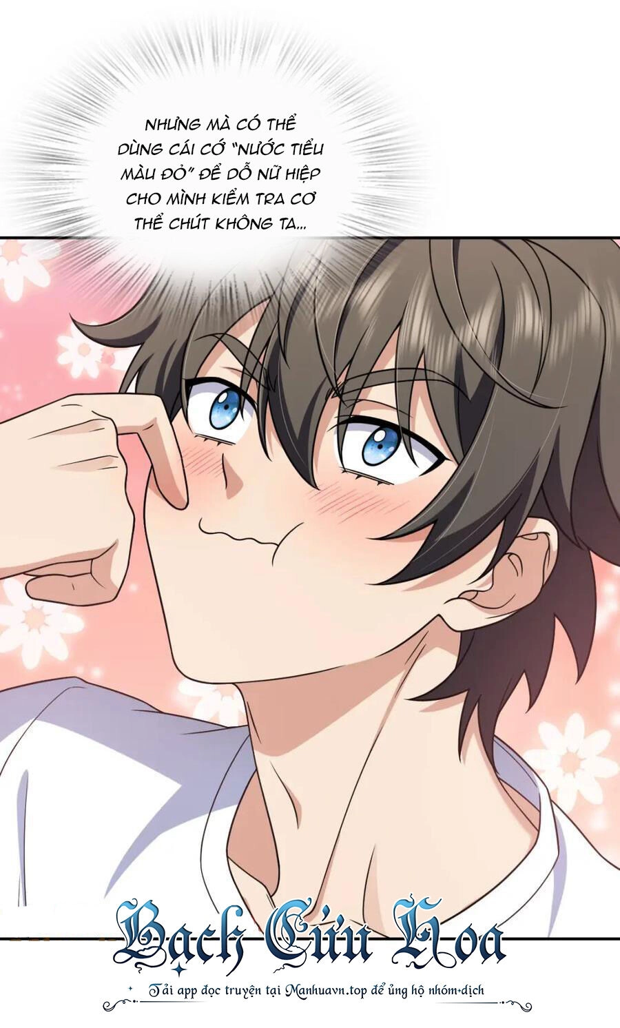 Bà Xã Nhà Tôi Đến Từ Ngàn Năm Trước Chapter 204 - 17