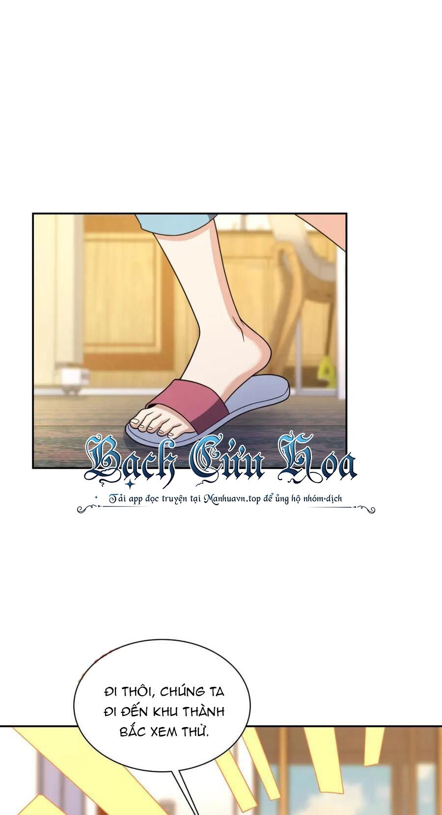 Bà Xã Nhà Tôi Đến Từ Ngàn Năm Trước Chapter 205 - 20