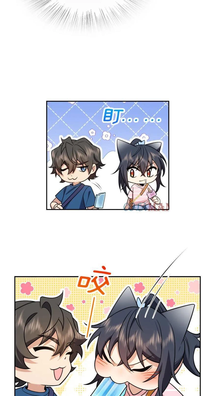 Bà Xã Nhà Tôi Đến Từ Ngàn Năm Trước Chapter 205 - 42