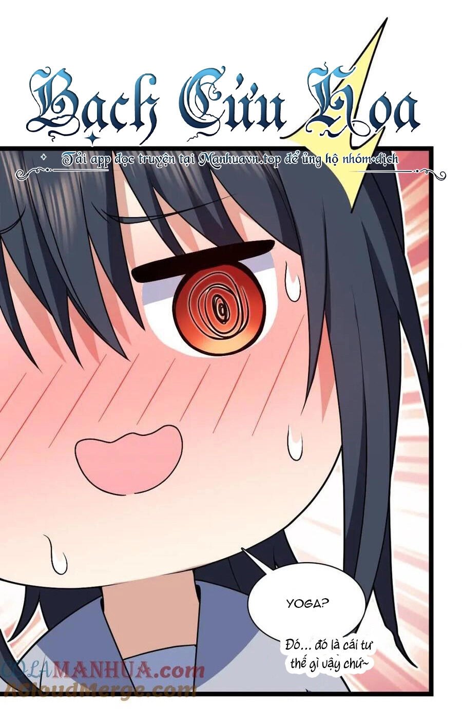 Bà Xã Nhà Tôi Đến Từ Ngàn Năm Trước Chapter 212 - 26