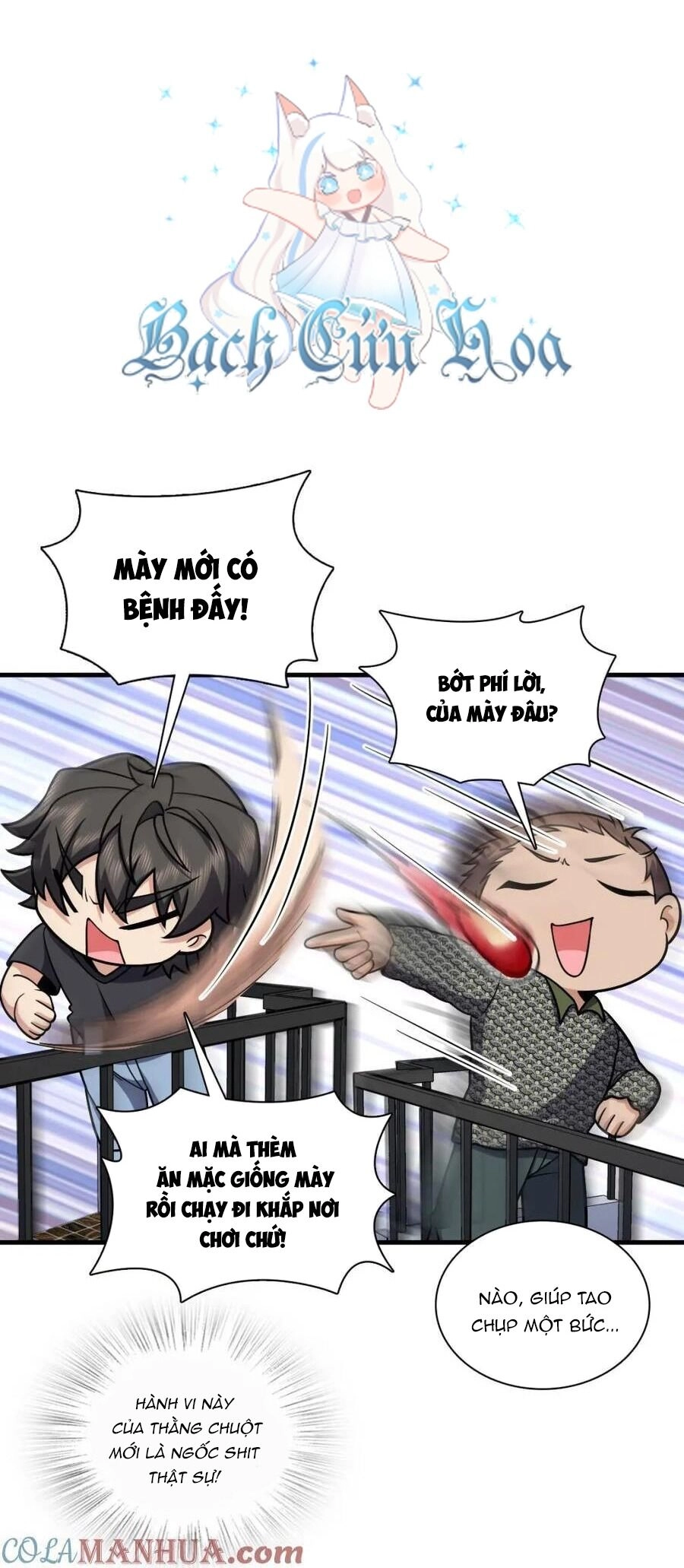 Bà Xã Nhà Tôi Đến Từ Ngàn Năm Trước Chapter 220 - 25