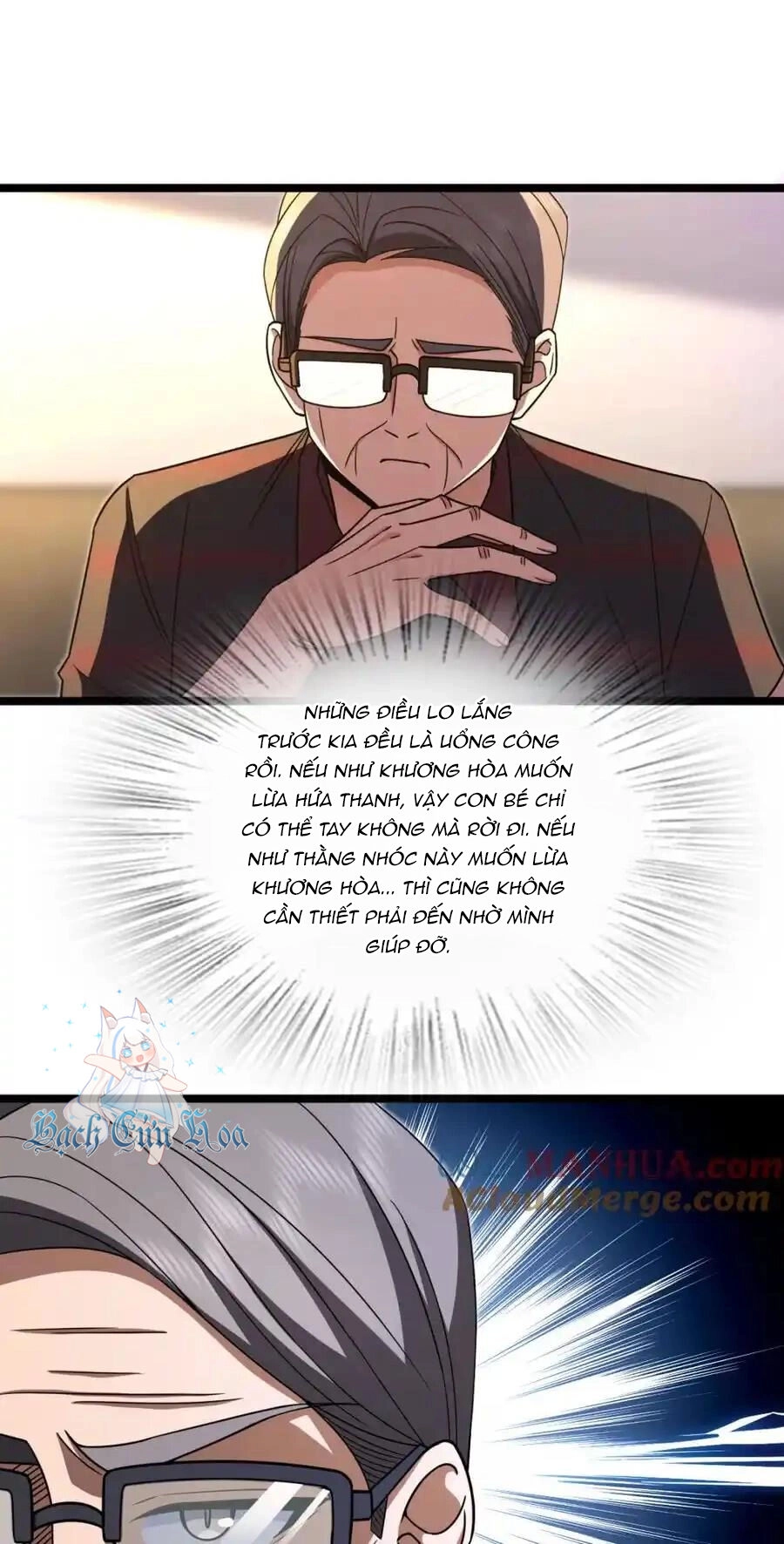 Bà Xã Nhà Tôi Đến Từ Ngàn Năm Trước Chapter 221 - 16