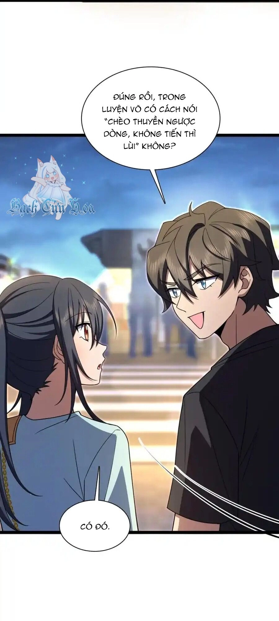 Bà Xã Nhà Tôi Đến Từ Ngàn Năm Trước Chapter 222 - 3