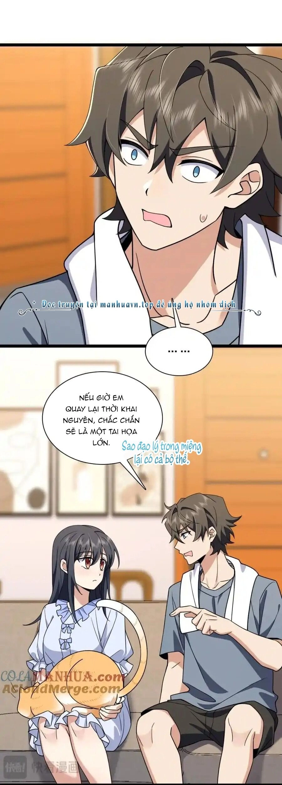 Bà Xã Nhà Tôi Đến Từ Ngàn Năm Trước Chapter 225 - 16