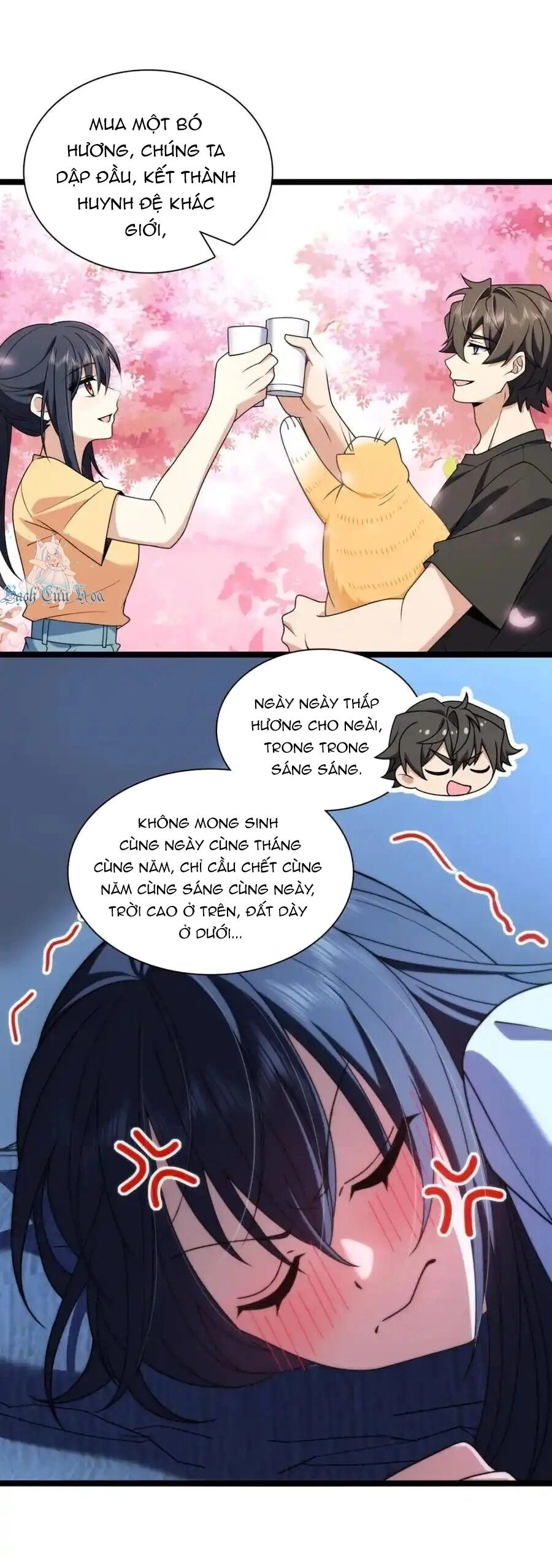 Bà Xã Nhà Tôi Đến Từ Ngàn Năm Trước Chapter 225 - 27