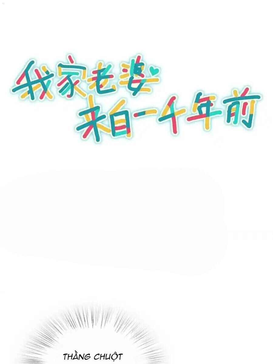 Bà Xã Nhà Tôi Đến Từ Ngàn Năm Trước Chapter 231 - 1