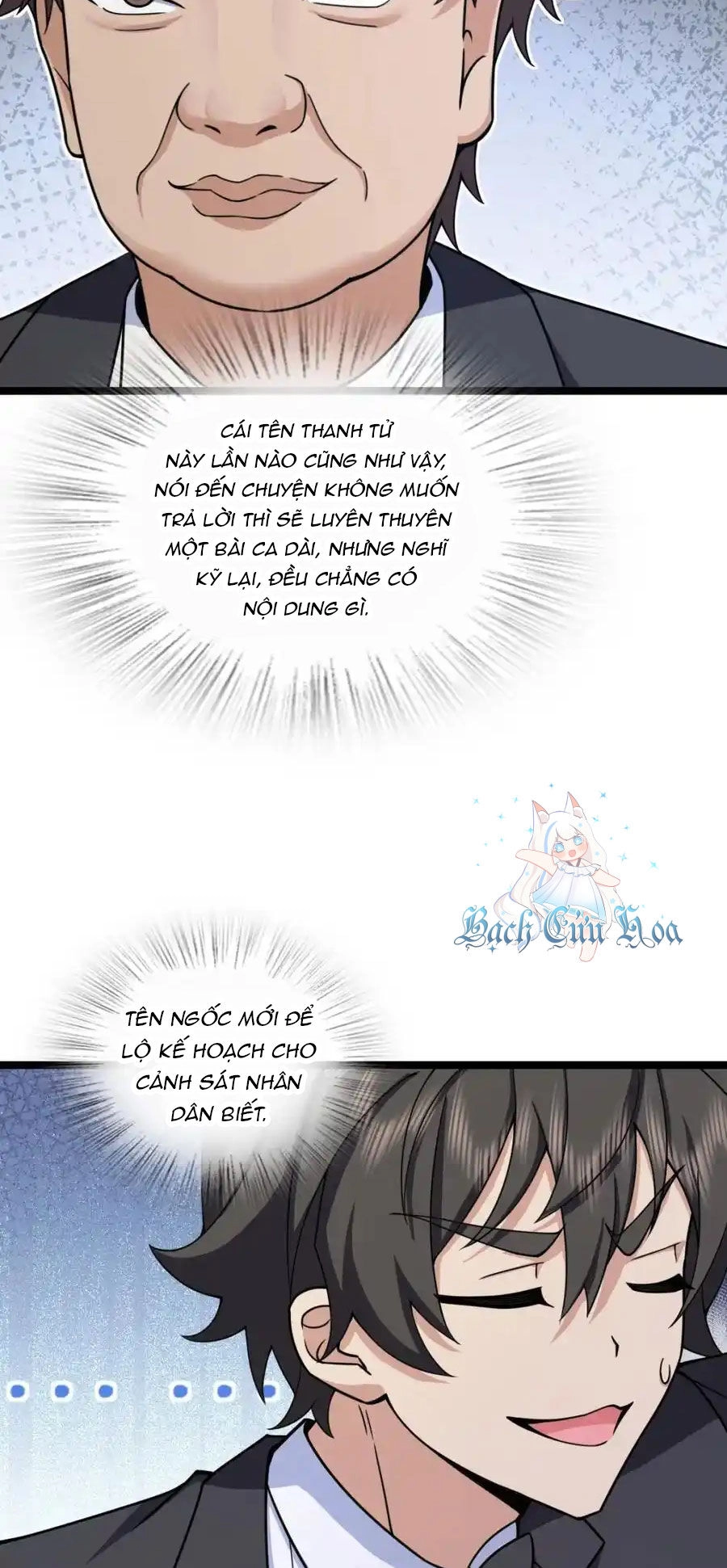 Bà Xã Nhà Tôi Đến Từ Ngàn Năm Trước Chapter 234 - 5