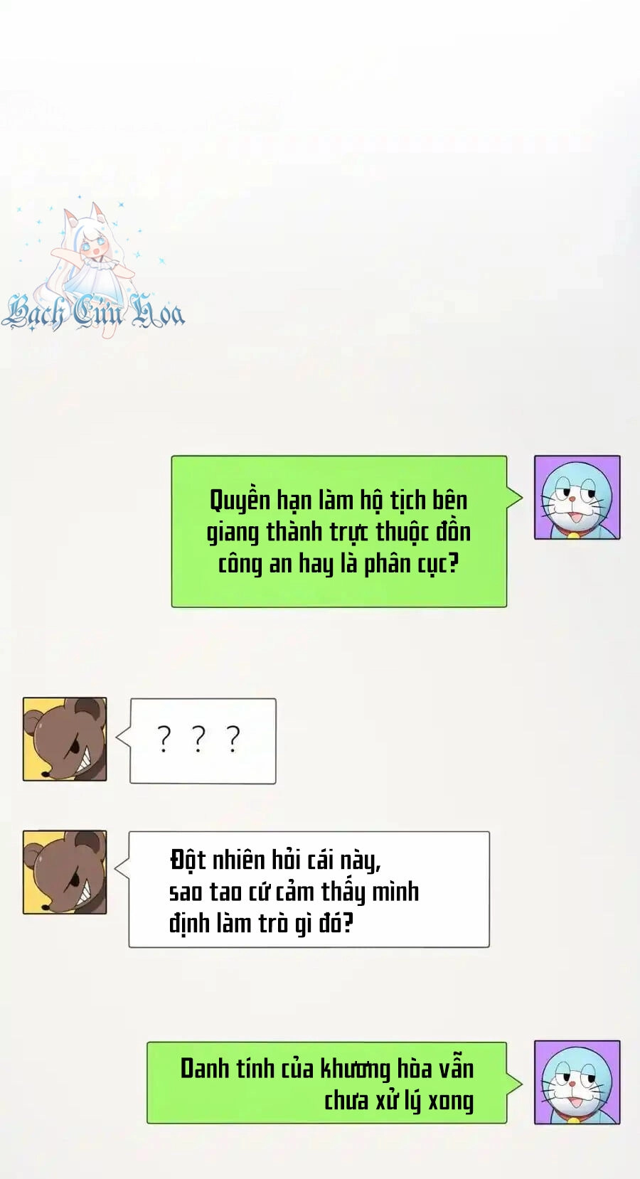 Bà Xã Nhà Tôi Đến Từ Ngàn Năm Trước Chapter 239 - 38