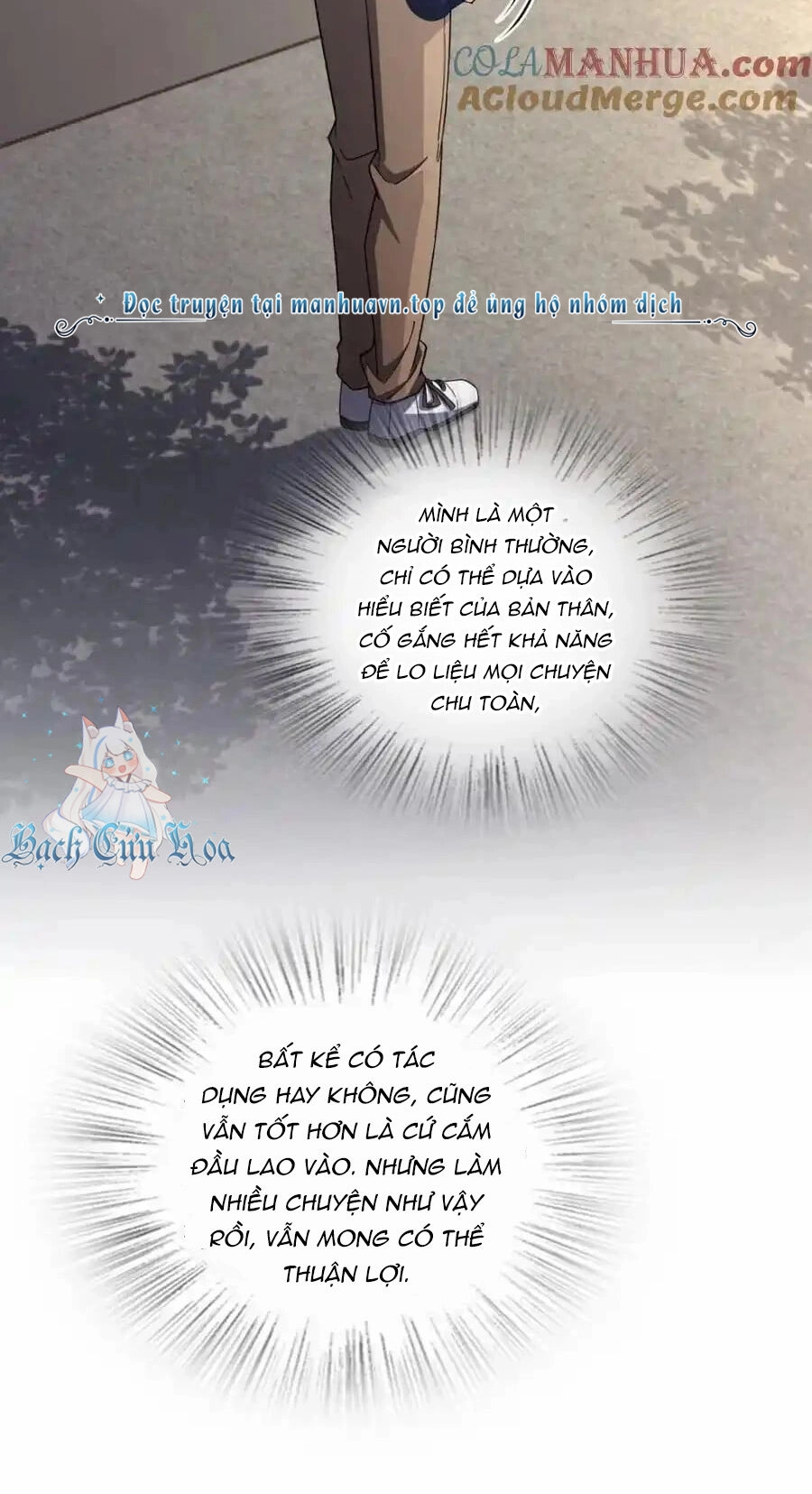 Bà Xã Nhà Tôi Đến Từ Ngàn Năm Trước Chapter 239 - 44