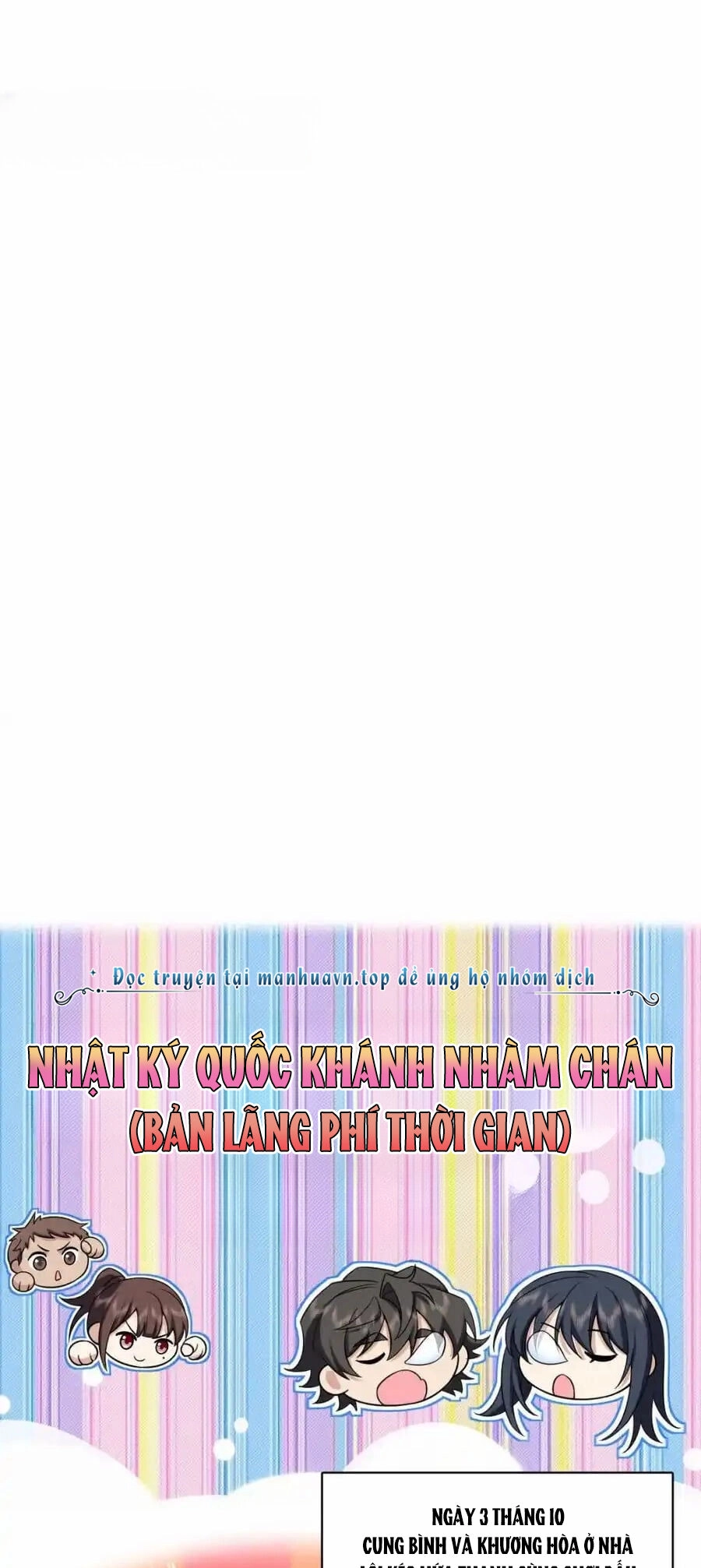 Bà Xã Nhà Tôi Đến Từ Ngàn Năm Trước Chapter 243 - 33