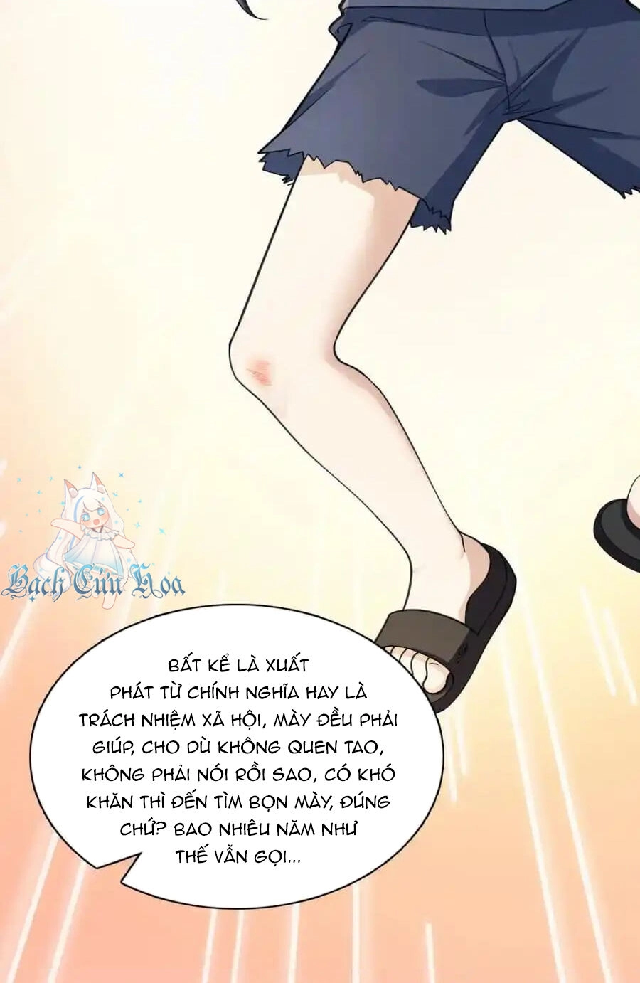 Bà Xã Nhà Tôi Đến Từ Ngàn Năm Trước Chapter 244 - 9