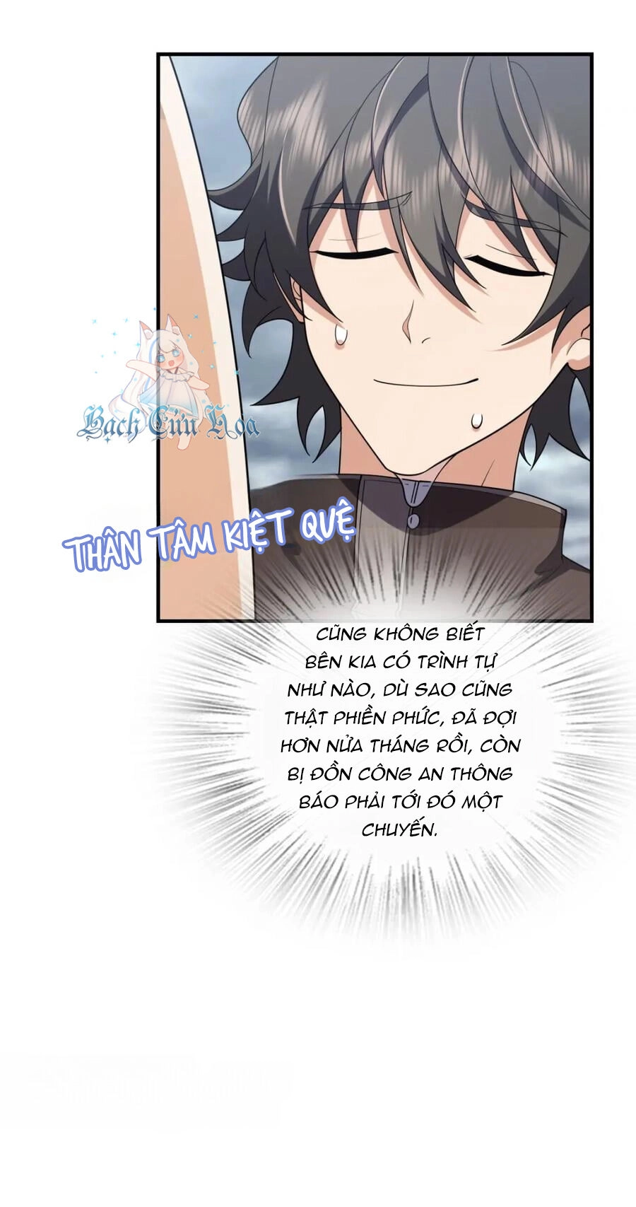 Bà Xã Nhà Tôi Đến Từ Ngàn Năm Trước Chapter 253 - 16