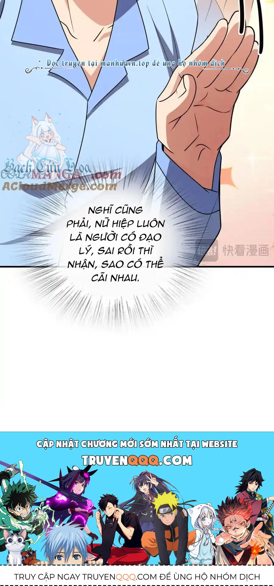 Bà Xã Nhà Tôi Đến Từ Ngàn Năm Trước Chapter 256 - 56