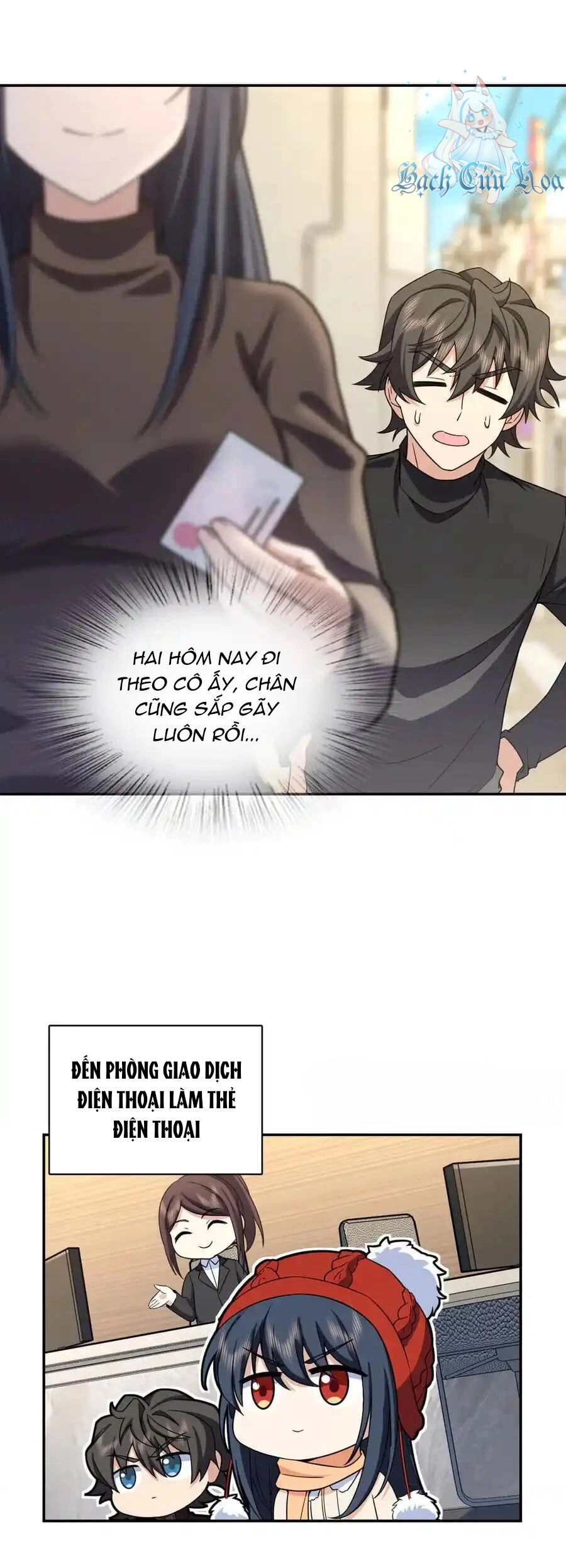 Bà Xã Nhà Tôi Đến Từ Ngàn Năm Trước Chapter 260 - 3