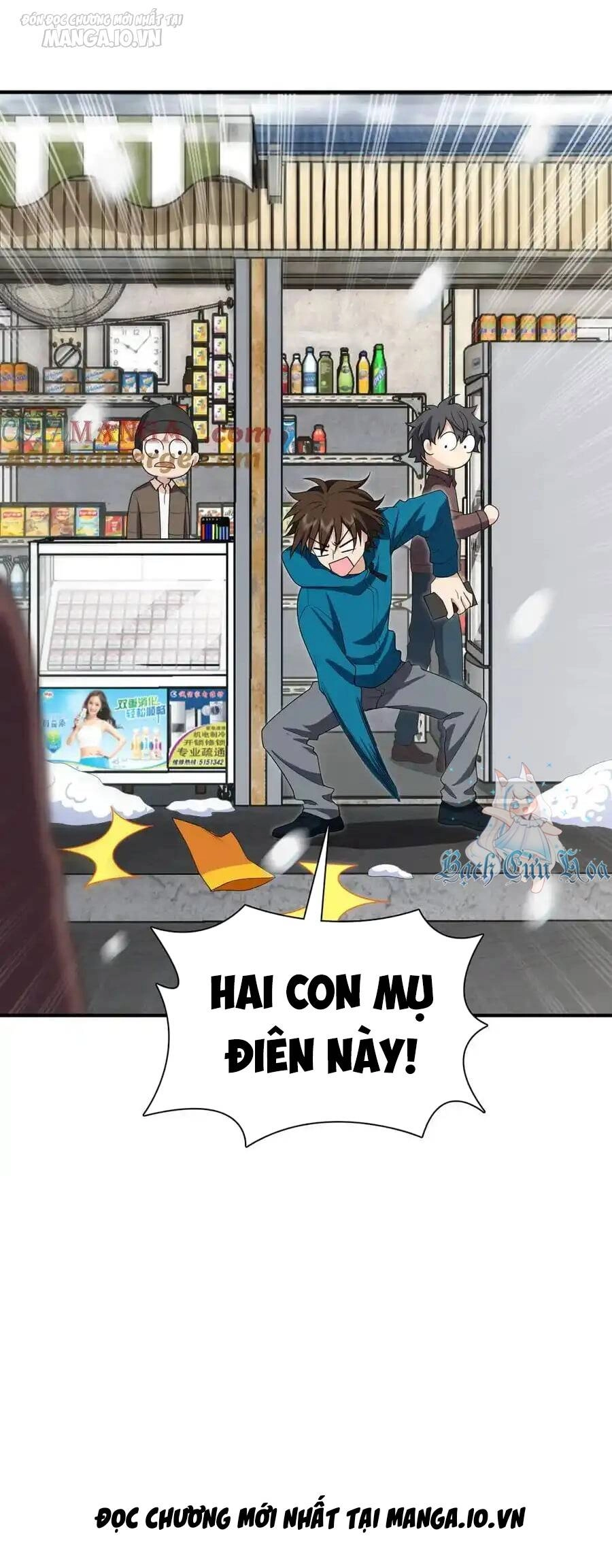 Bà Xã Nhà Tôi Đến Từ Ngàn Năm Trước Chapter 265 - 43