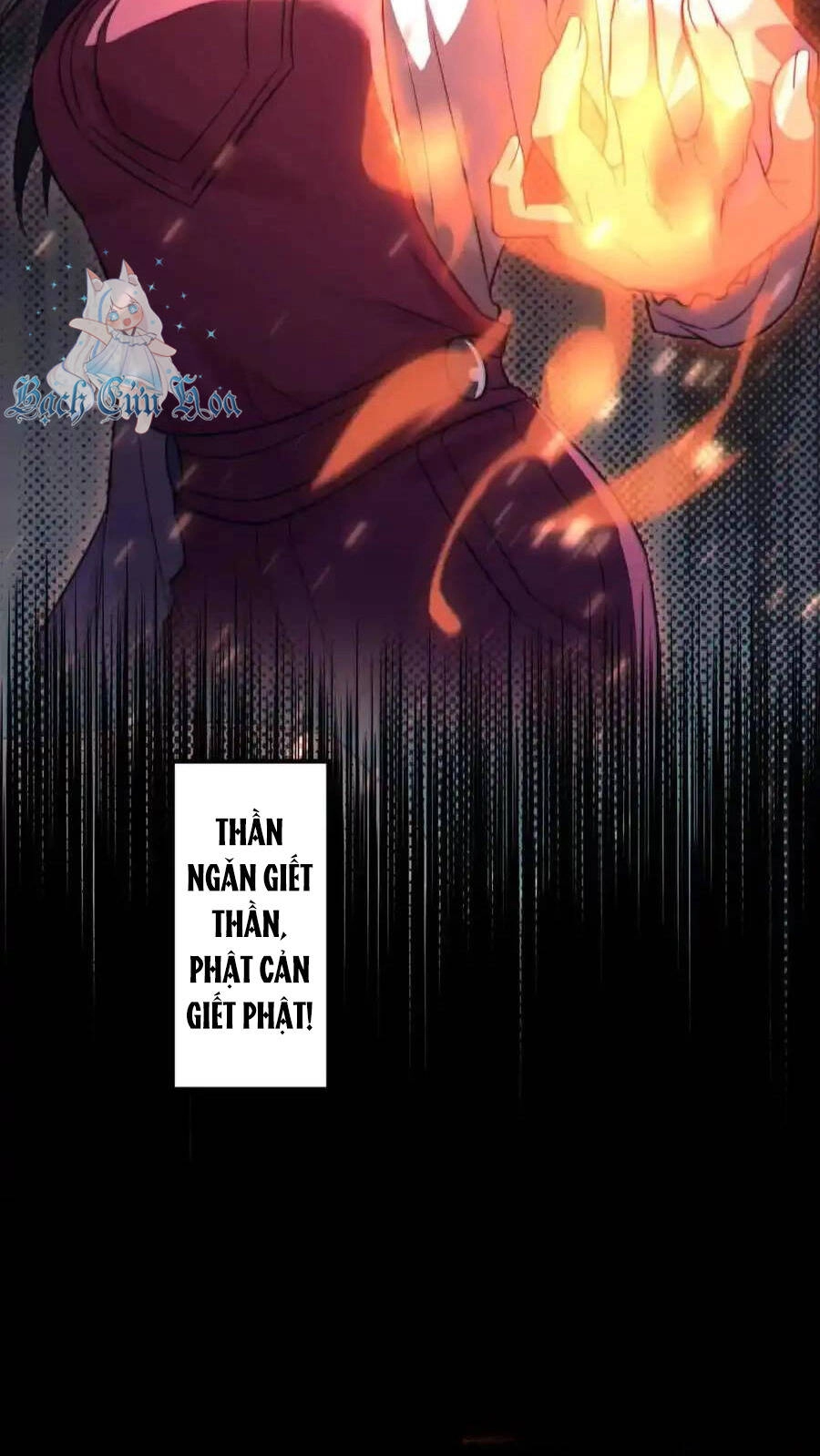 Bà Xã Nhà Tôi Đến Từ Ngàn Năm Trước Chapter 266 - 42