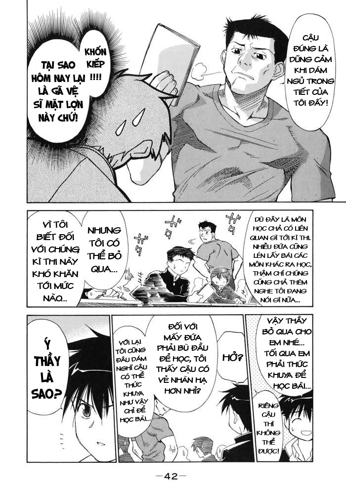 Kiss X Sis Chapter 1 - 9