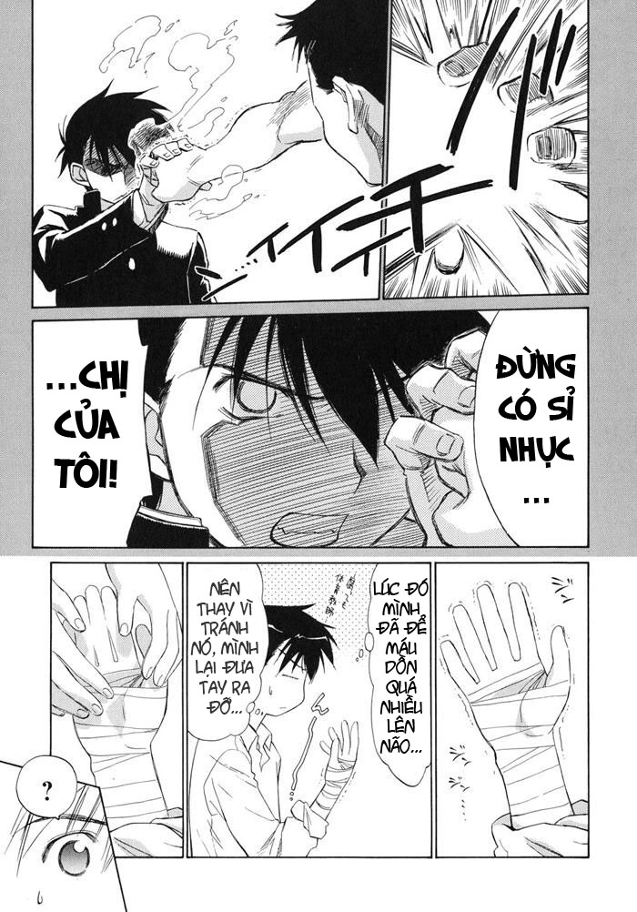 Kiss X Sis Chapter 1 - 16