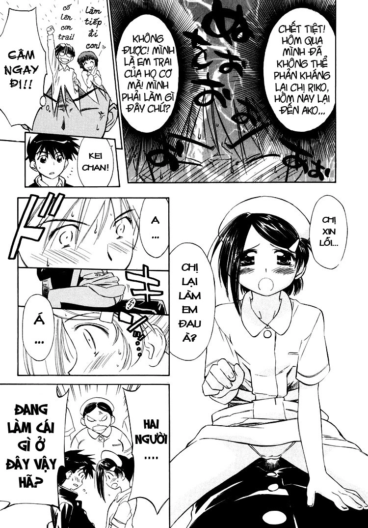 Kiss X Sis Chapter 2 - 11