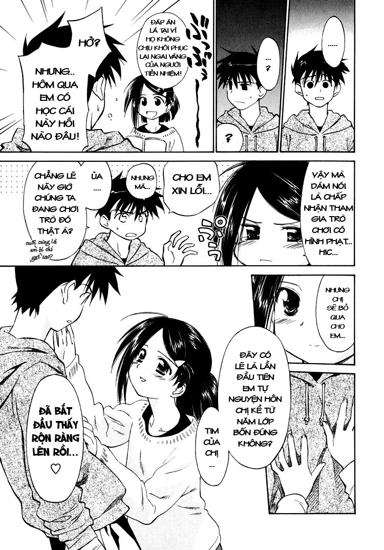 Kiss X Sis Chapter 3 - 15