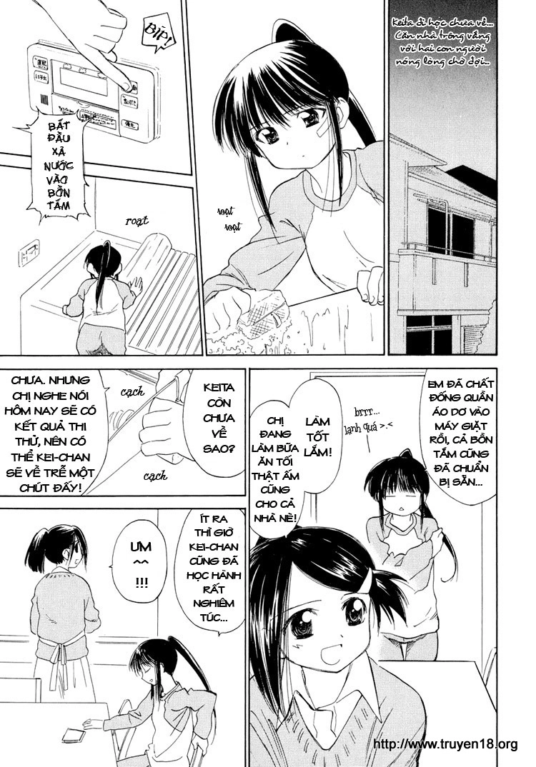 Kiss X Sis Chapter 5 - 1