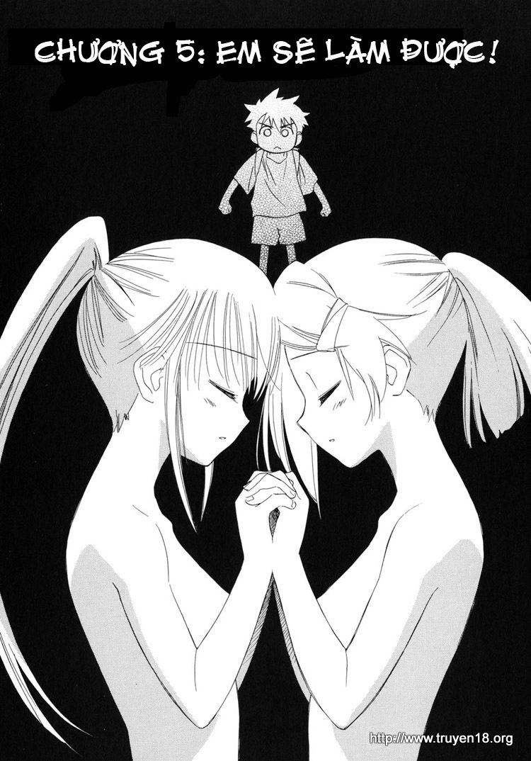 Kiss X Sis Chapter 5 - 3