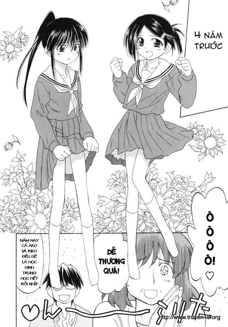 Kiss X Sis Chapter 5 - 4