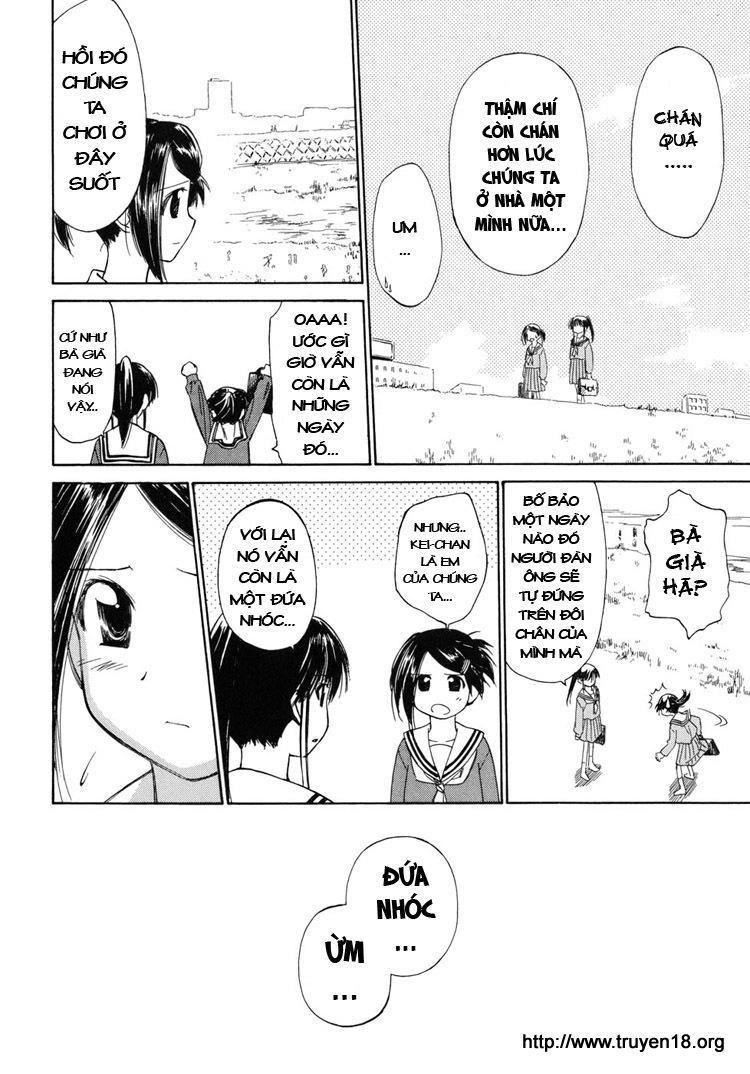 Kiss X Sis Chapter 5 - 8