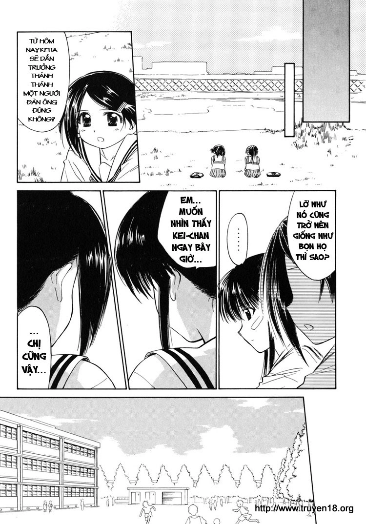 Kiss X Sis Chapter 5 - 13