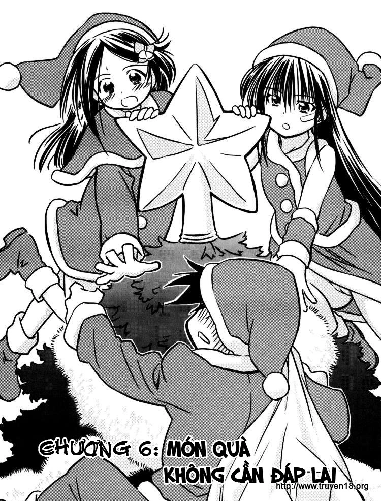 Kiss X Sis Chapter 6 - 1