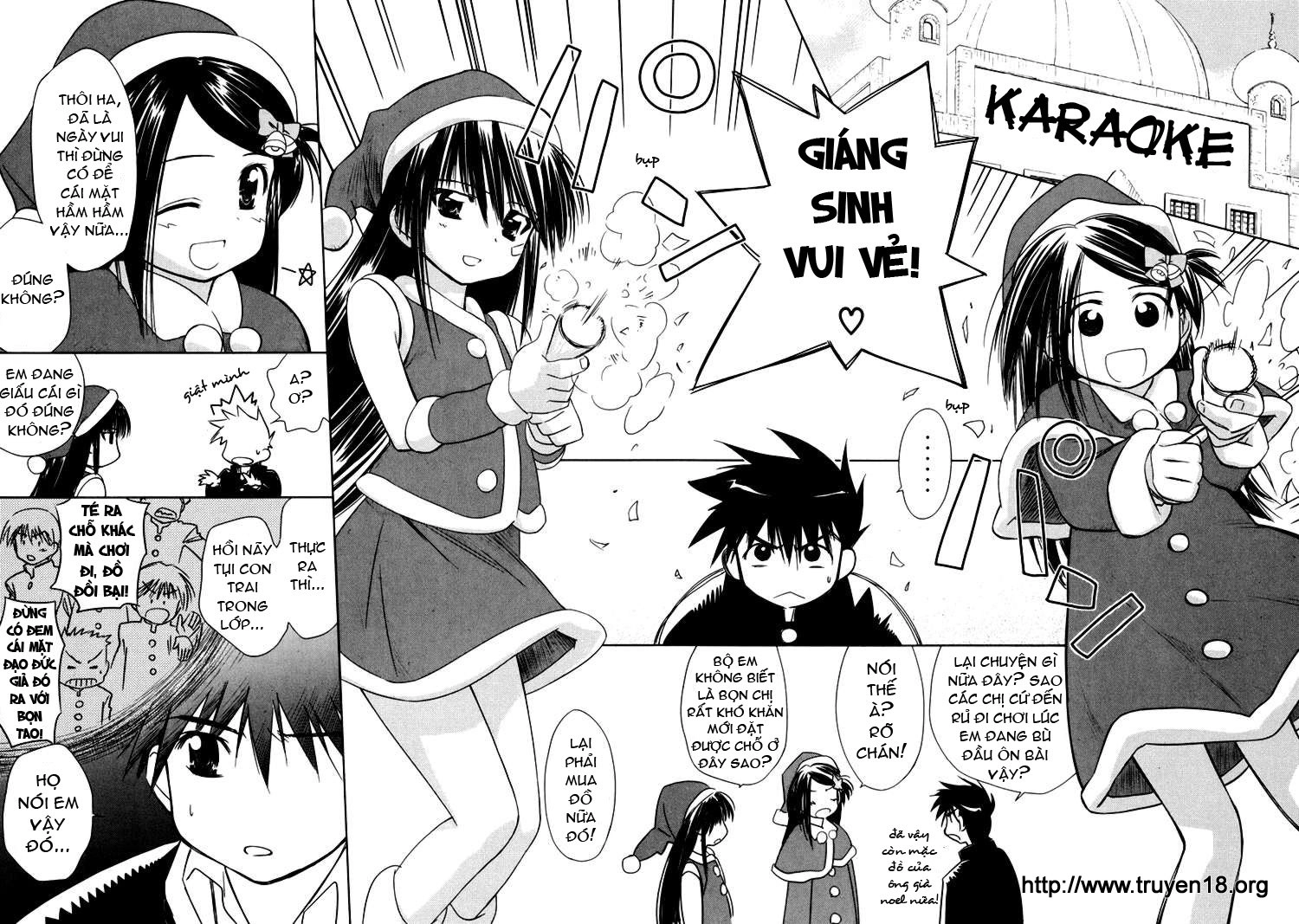 Kiss X Sis Chapter 6 - 2