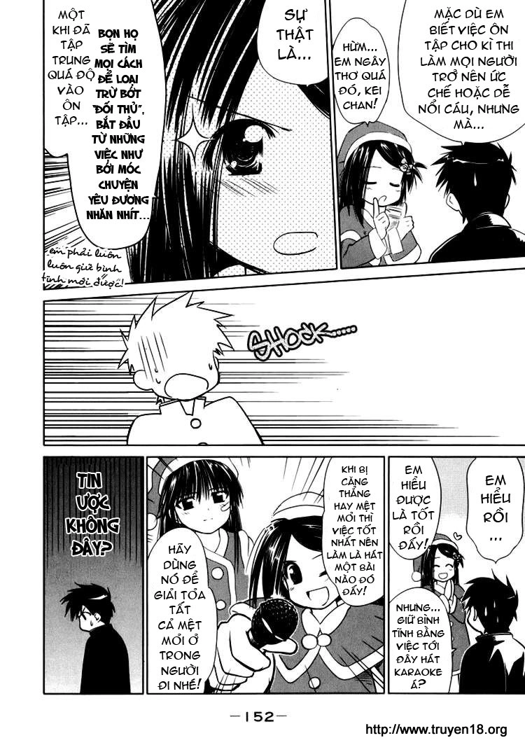 Kiss X Sis Chapter 6 - 3