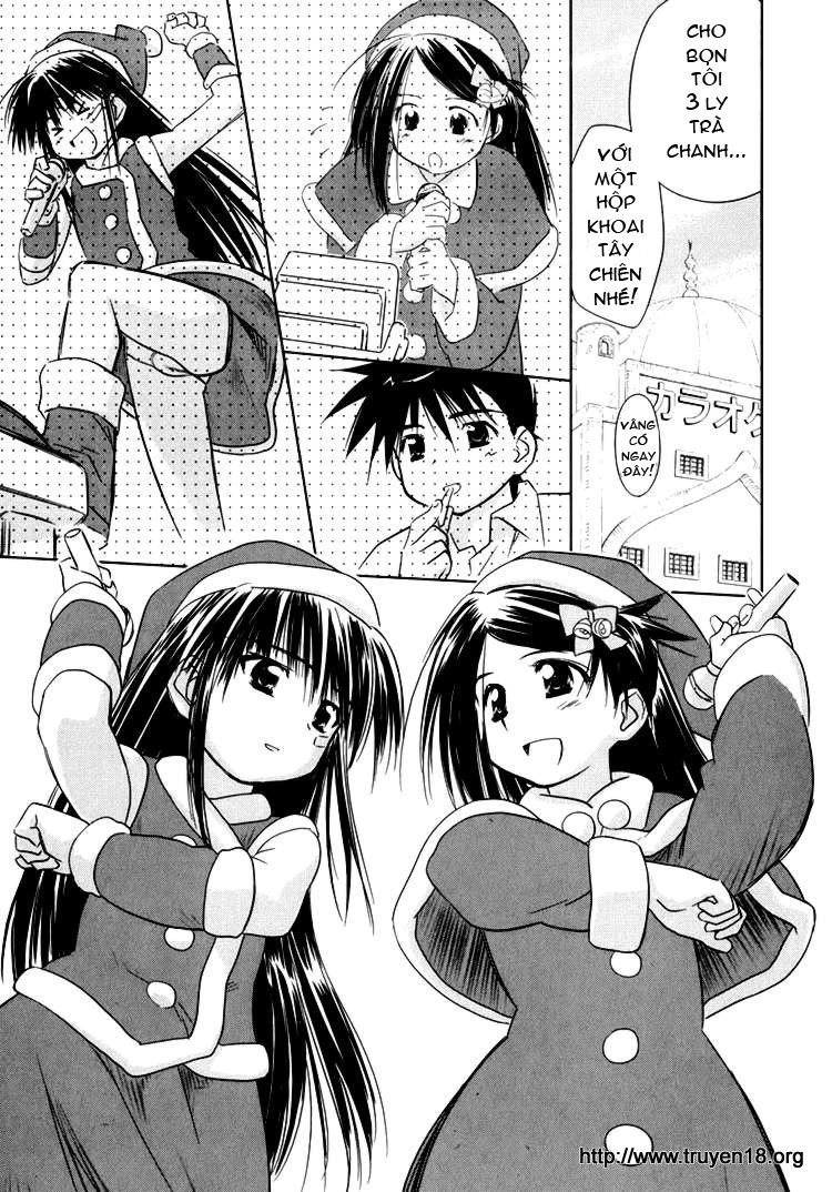 Kiss X Sis Chapter 6 - 4