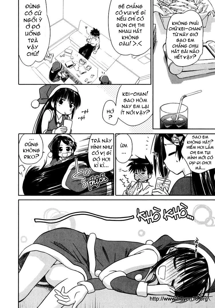 Kiss X Sis Chapter 6 - 5