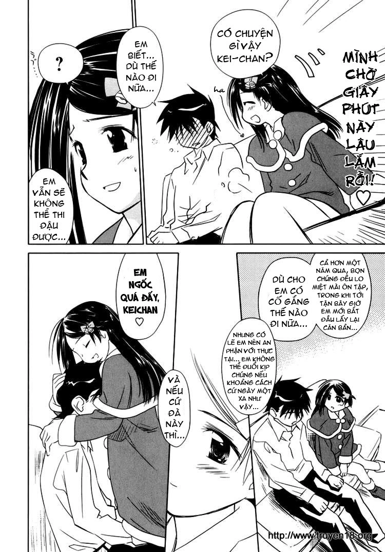 Kiss X Sis Chapter 6 - 7