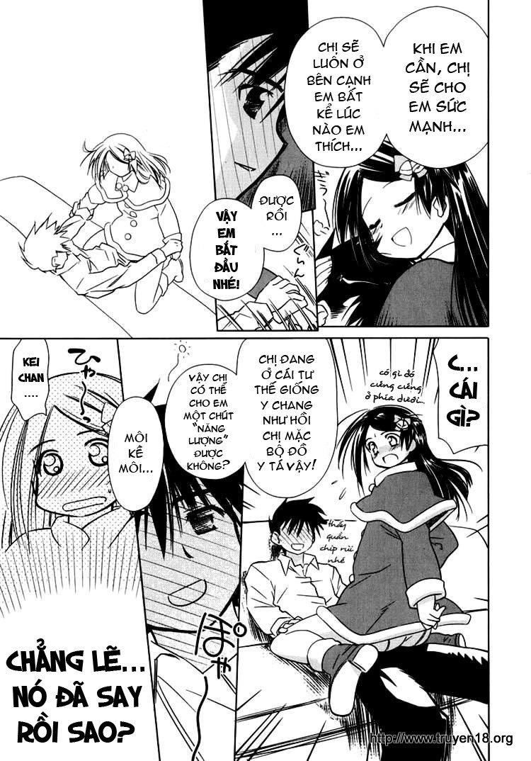 Kiss X Sis Chapter 6 - 8