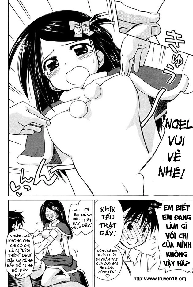 Kiss X Sis Chapter 6 - 13