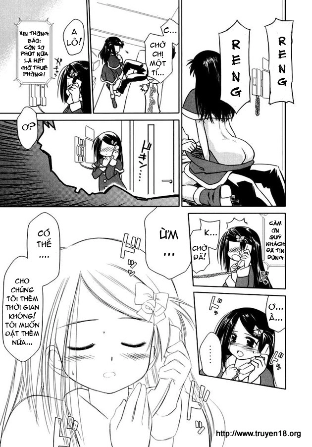 Kiss X Sis Chapter 6 - 18